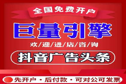 行业领先企业的SEM竞价代运营成功案例揭秘